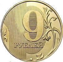 Прикрепленное изображение: 50233364_2029727113783091_9149380814180450304_n.jpg